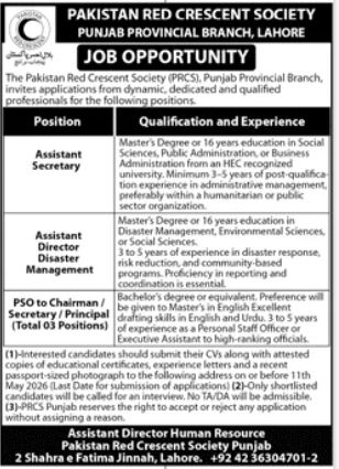Assistant Secretary & Assistant Director - PRCS Punjab 2026 - Lahore